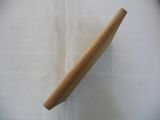 異部宗輪論講義　全