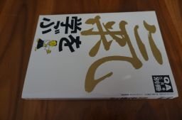 気を学ぶ　ＱＡ別冊　1990年5月