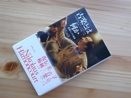古楽とは何か―言語としての音楽