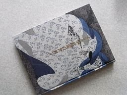 風の画家　中島潔の世界展　サイン入り