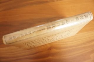 深呼吸と心身の改造