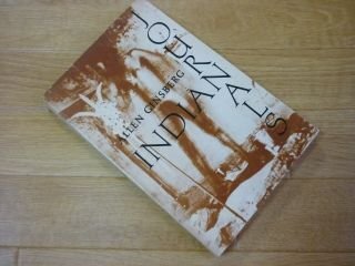ＩＮＤＩＡ　ＪＯＵＲＮＡＬＳ