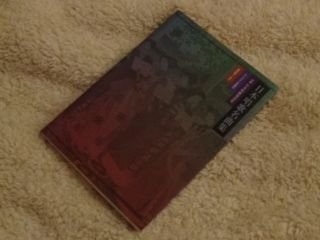 日本唱歌名曲集 オリジナル伴奏付