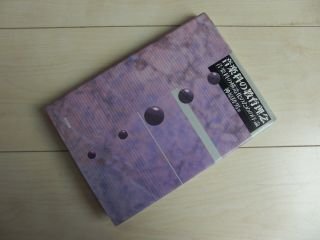 音楽科の教育理念