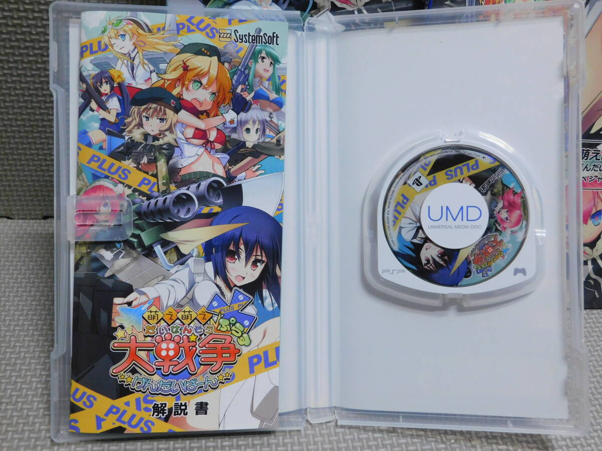 item_image_3