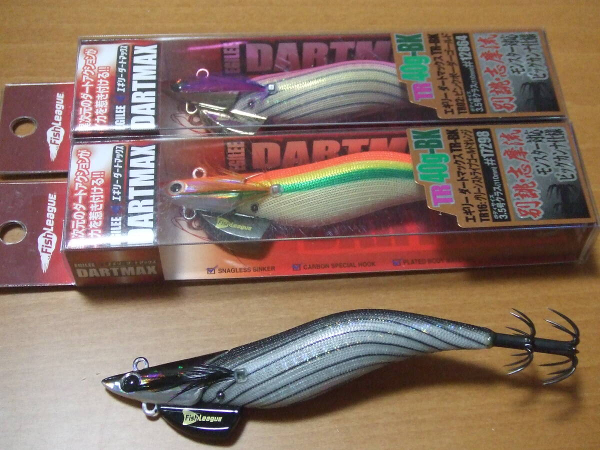 ジュニア アスレタ（ATHLETA）（キッズ）ジュニアサッカースパイク 天然芝