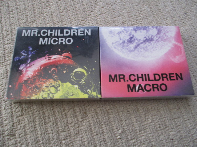 ◇ミスターチルドレン/「2001‐2005 micro」「2005‐2010 macro」◇初回盤　君が好き　優しい歌　箒星　しるし　送185