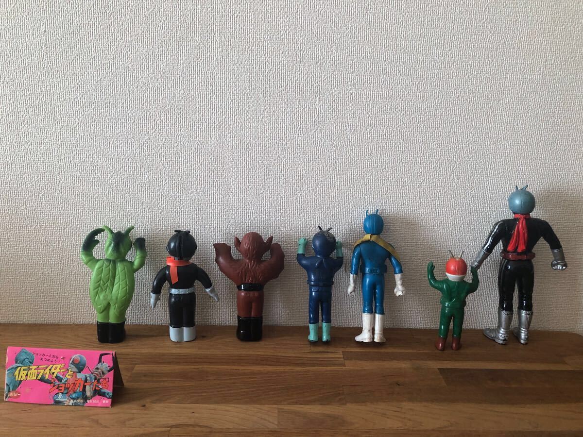 極美品 ジャンボ 指人形 ソフビ 仮面脱着 仮面ライダー 蝙蝠男 極美品 ジャンボ 指人形 ソフビ 仮面脱着 仮面ライダー 蝙蝠男