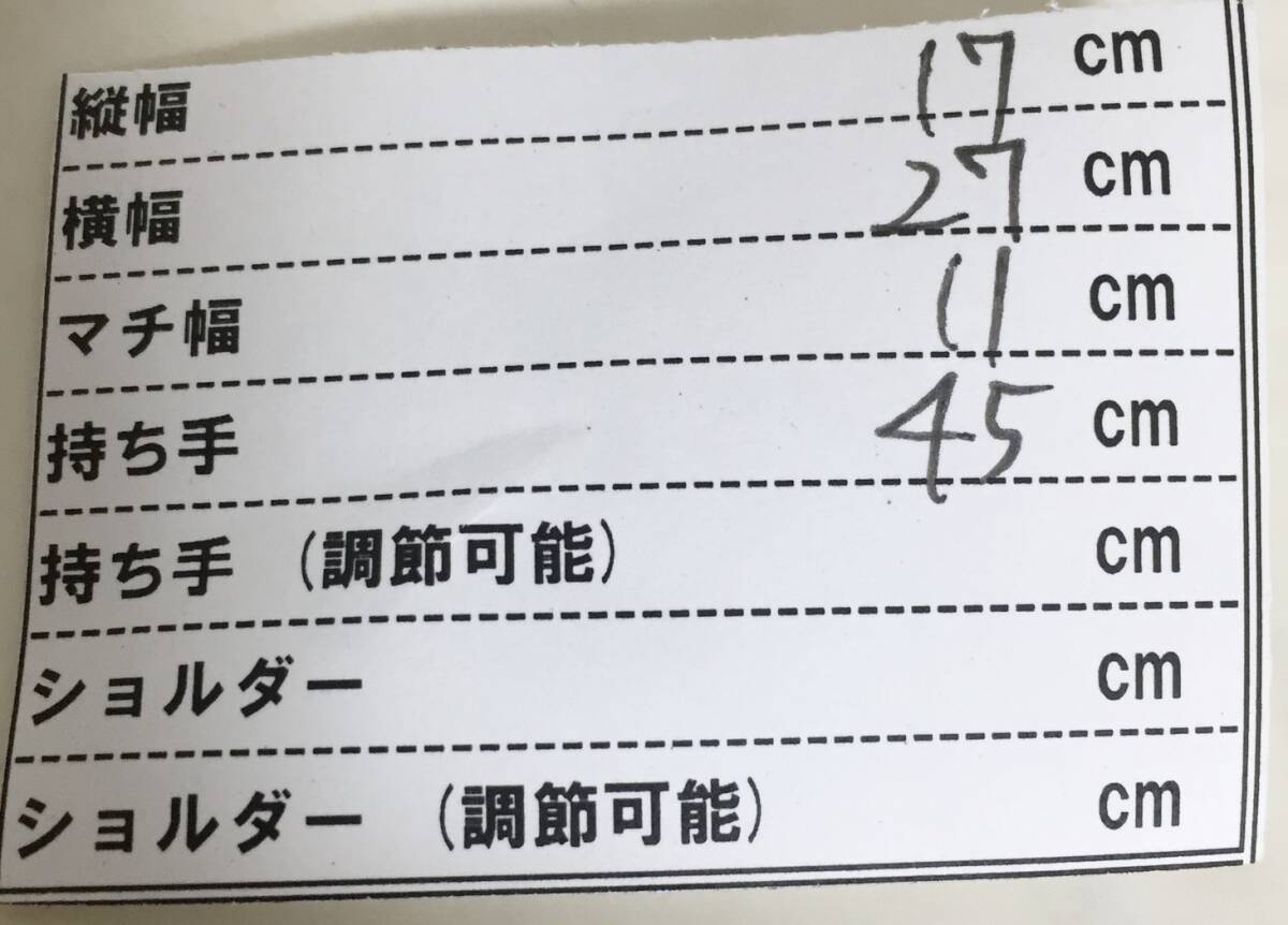 no31070 高級 NB 本革 レザー エキゾチック オーストリッチ ダチョウ ハンド トート ミニボストン バッグ