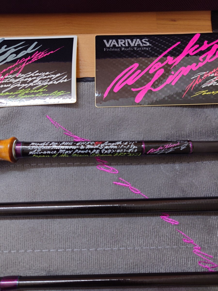 29750円 モーリス グラファイト ワークス BWS-611FC-RX Tuned 29750円 モーリス グラファイト ワークス BWS-611FC-RX Tuned