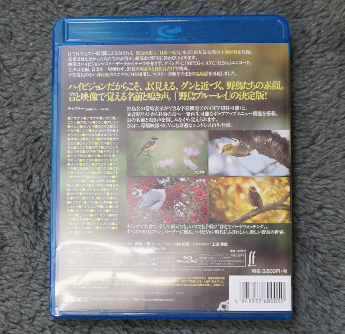 item_image_5
