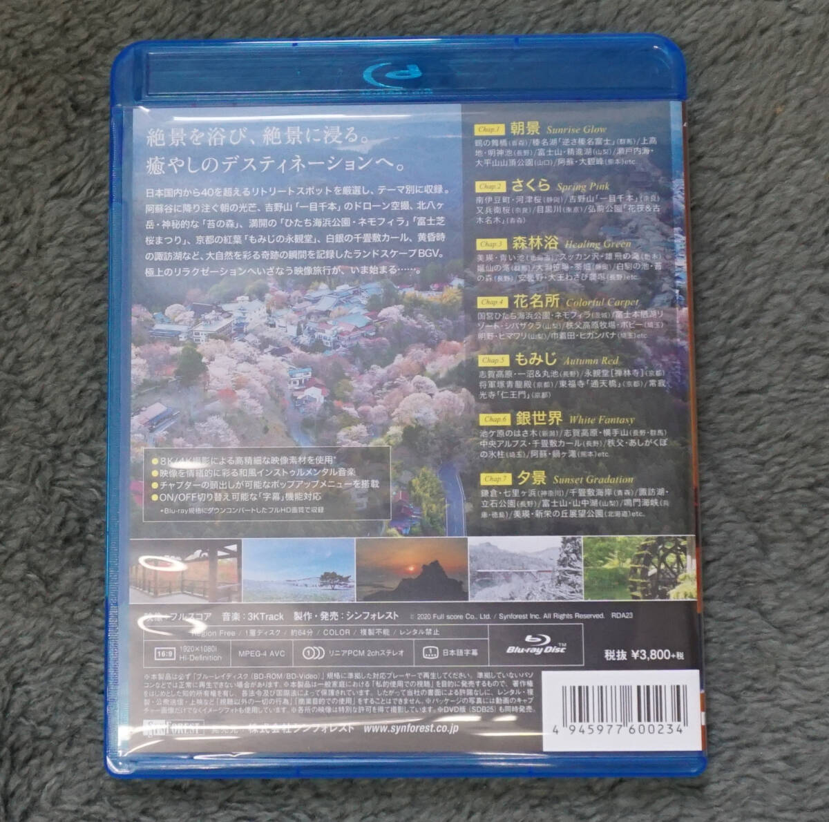 item_image_6
