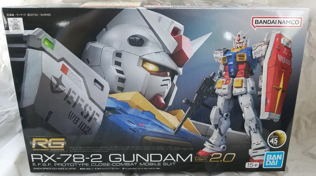 新品未開封 ジークアクス ガンダム Ver 2 0 フリーダム 新品未開封 ジークアクス ガンダム Ver 2 0 フリーダム