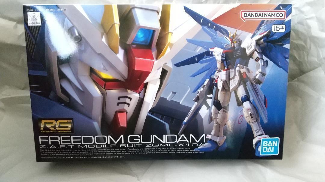 新品未開封 ジークアクス ガンダム Ver 2 0 フリーダム 新品未開封 ジークアクス ガンダム Ver 2 0 フリーダム