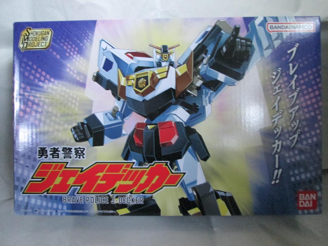 新品未開封 スーパーミニプラ ジェイデッカー デューク 新品未開封 スーパーミニプラ ジェイデッカー デューク