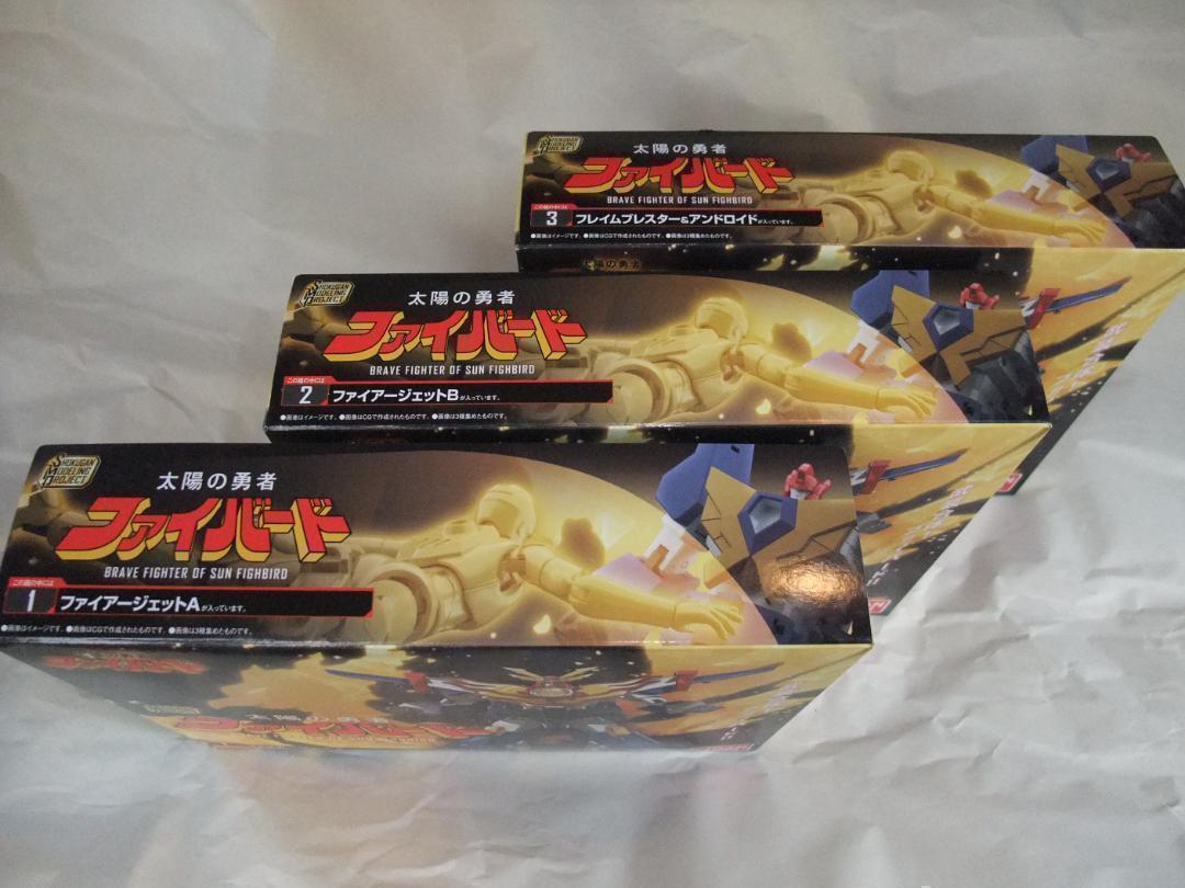 新品未開封 スーパーミニプラ ジェイデッカー デューク 新品未開封 スーパーミニプラ ジェイデッカー デューク