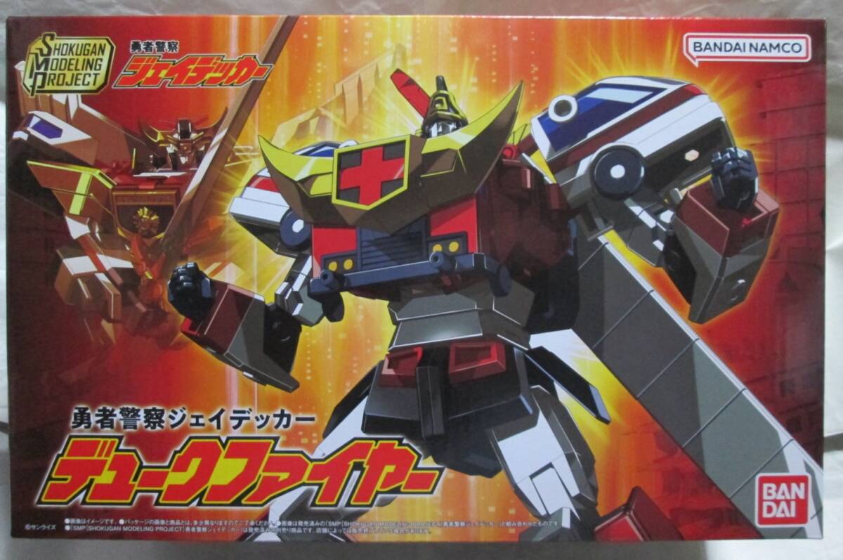 新品未開封 スーパーミニプラ ジェイデッカー デューク 新品未開封 スーパーミニプラ ジェイデッカー デューク