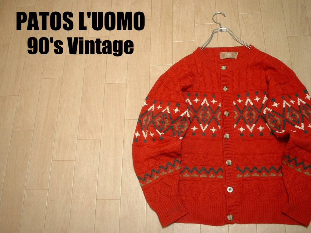90sビンテージPATOS L'UOMO良柄ノルディックカーディガン美品L赤レッド差し色ネイティブ柄セーターSPAINクルーネックカウチンフェアアイル