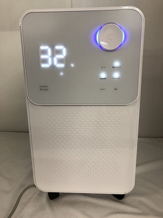 コンプレッサー式　除湿機　MD-SJT01 MDDM コンプレッサー式 除湿器 除湿機 MD-SJT01 直接お渡し歓迎