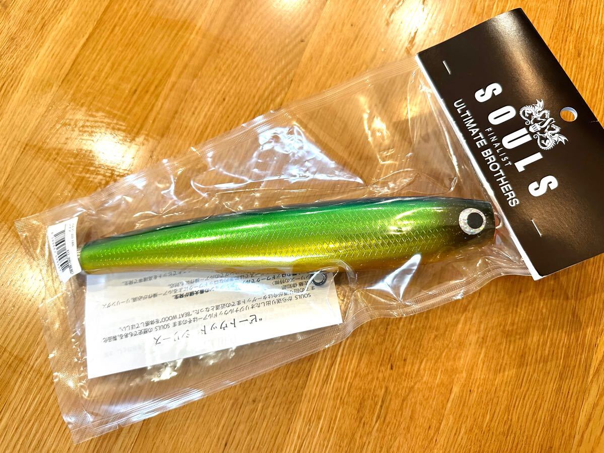 ◎Mastery アンプリチュードスムーズ インフィニティ WF4F ◎Mastery アンプリチュードスムーズ インフィニティ WF4F