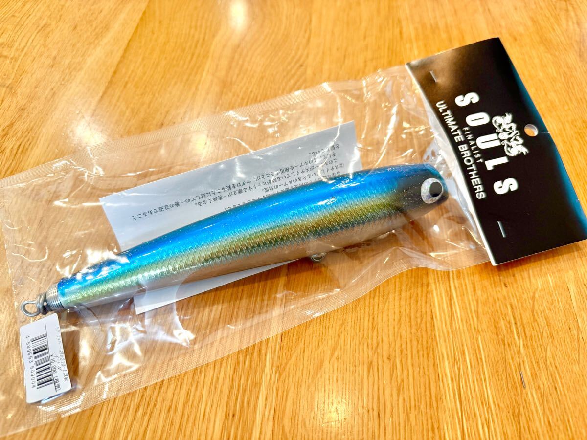 5270円 ☆新品未使用☆ ソウルズ モグラッパースリム210 SOULS 5270円 ☆新品未使用☆ ソウルズ モグラッパースリム210 SOULS
