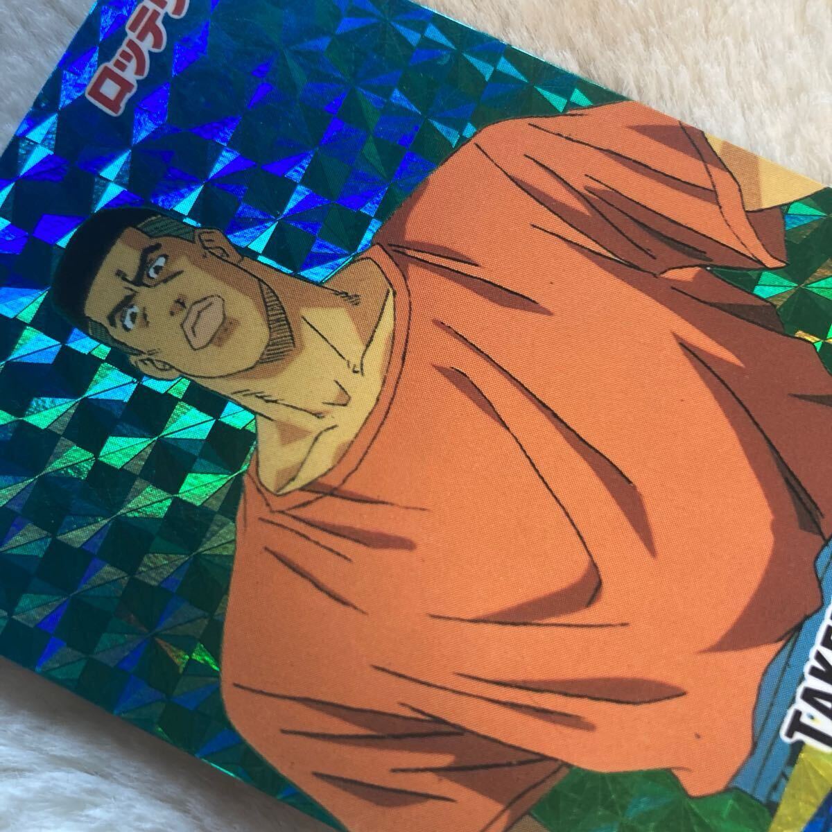 スラムダンク カードダス ロッテリア 非売品 No.20 赤木剛憲 スラムダンク カードダス ロッテリア 非売品 No.20 赤木剛憲