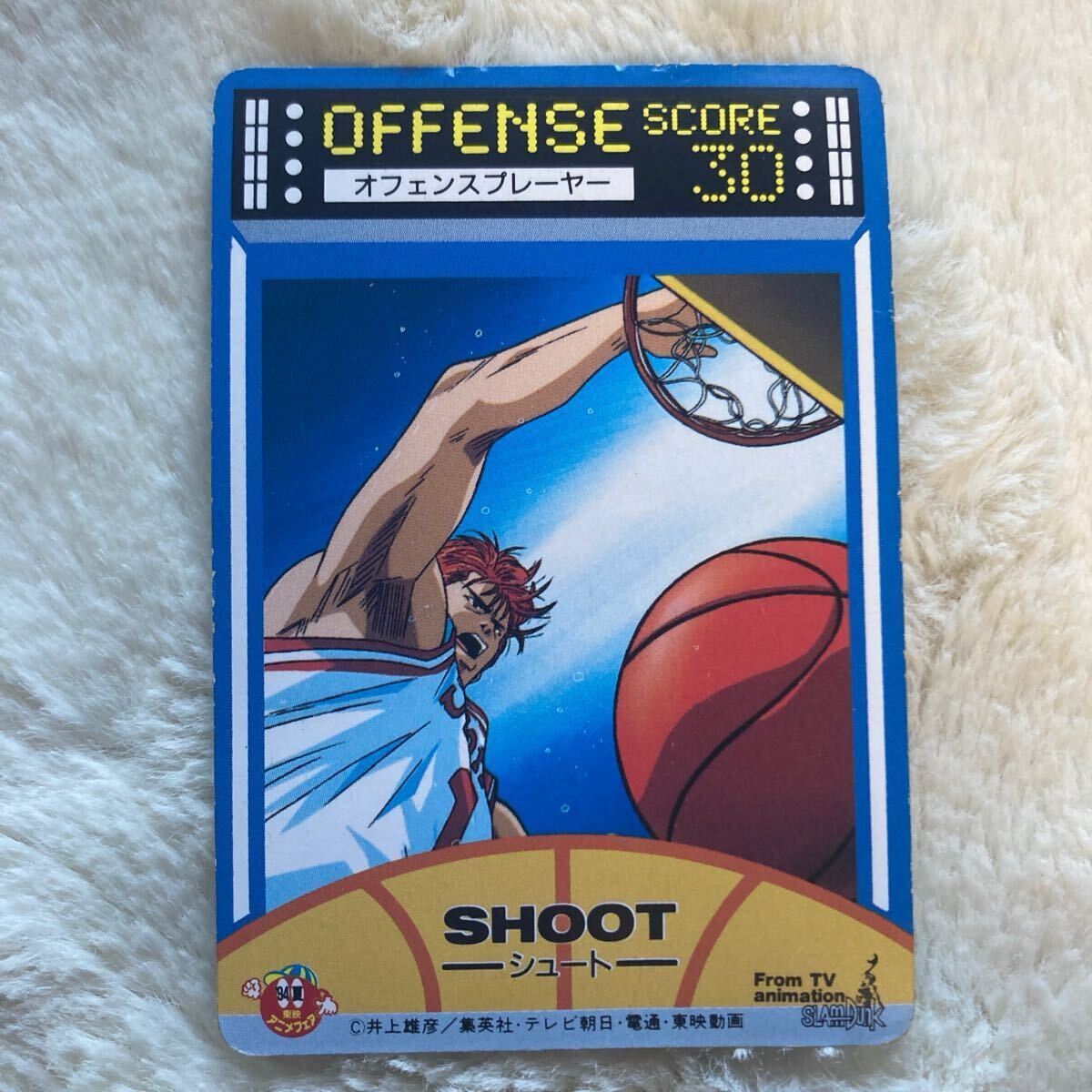 スラムダンク カードダス ロッテリア 非売品 No.20 赤木剛憲 スラムダンク カードダス ロッテリア 非売品 No.20 赤木剛憲