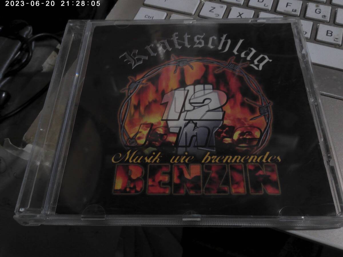 KRAFTSCHLAG / 12 JAHRE ...MUSIK WIE BRENNENDES BENIN ドイツ盤CD RAC SKREWDRIVER NO REMORSE BRUTAL ATTACK CONDAMNED 84 SQUADRON