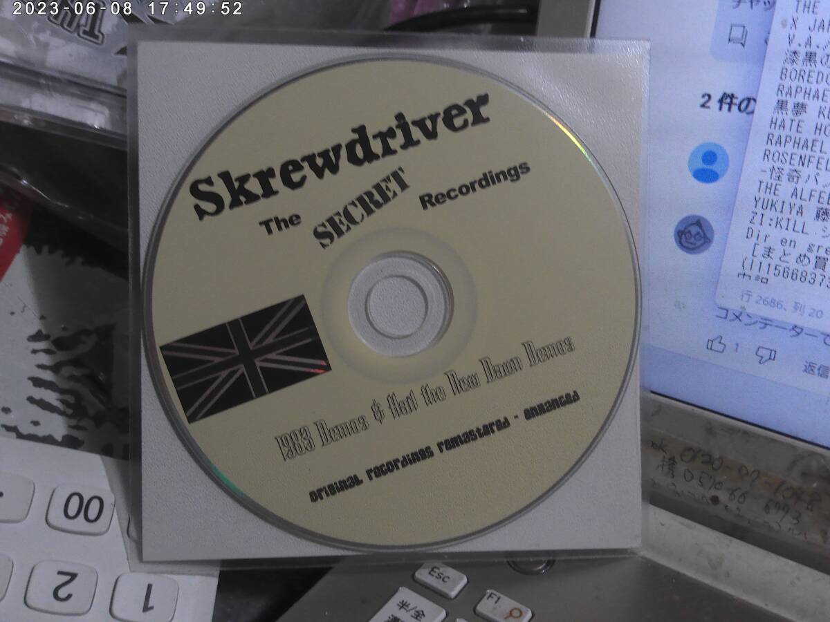 Skrewdriver スクリュードライヴァー / AFTER THE FIRE ドイツ盤499枚限定CD NO REMORSE BRUTAL ATTACK SKULLHEAD CONDEMNED 84 IAN STUART_画像4
