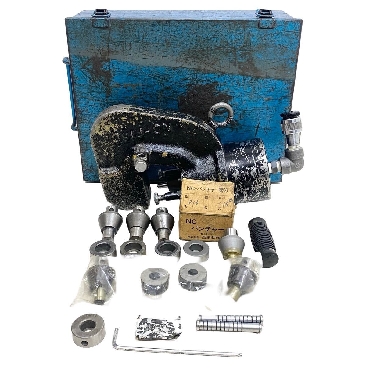 中古 IZUMI 油圧式アングルパンチャー SH-70 本体のみ 新でん 中古 IZUMI 油圧式アングルパンチャー SH-70 本体のみ 新でん
