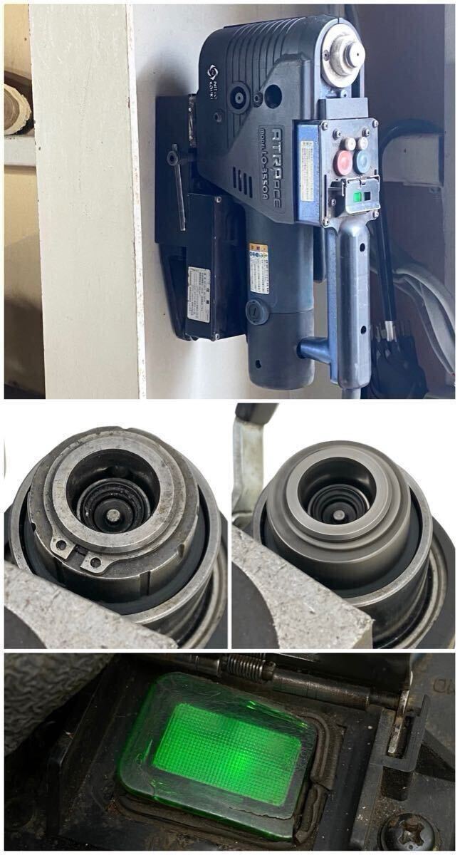 動作品□日東工器 携帯式磁気応用穴あけ機 アトラエース 電動 動作品□日東工器 携帯式磁気応用穴あけ機 アトラエース 電動