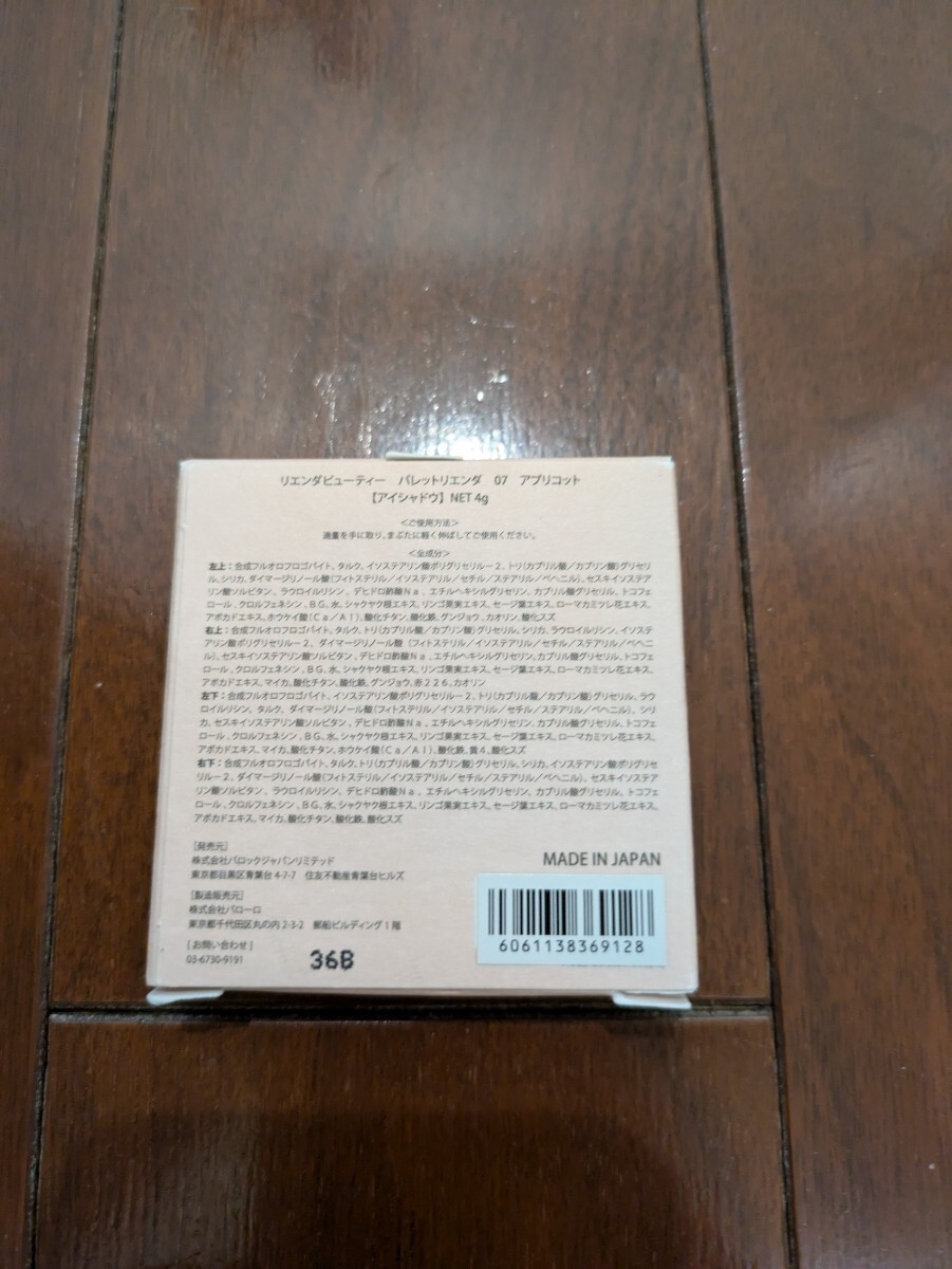 item_image_3