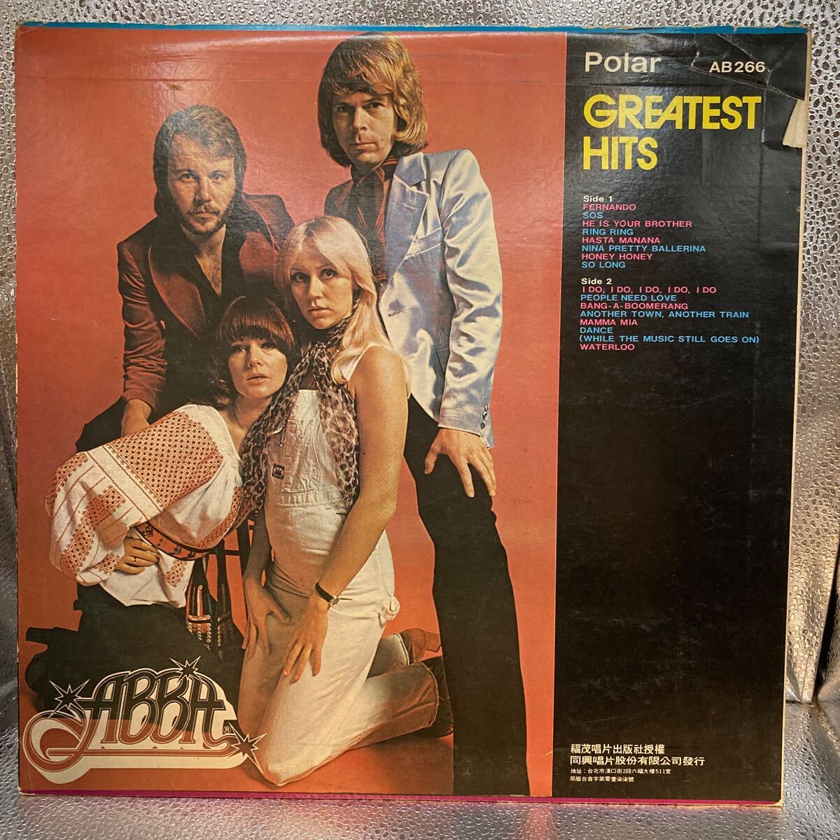  воспроизведение хороший LPabaABBA / Greatest Hits серый тест *hitsuPolar AB266 Taiwan запись TAIWAN 1975 оригинал запись ..