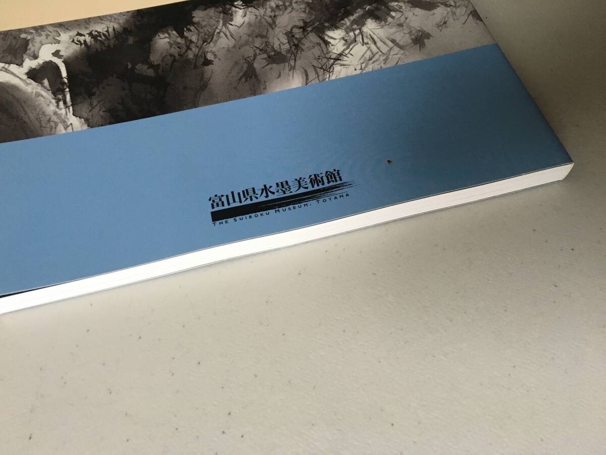 item_image_6