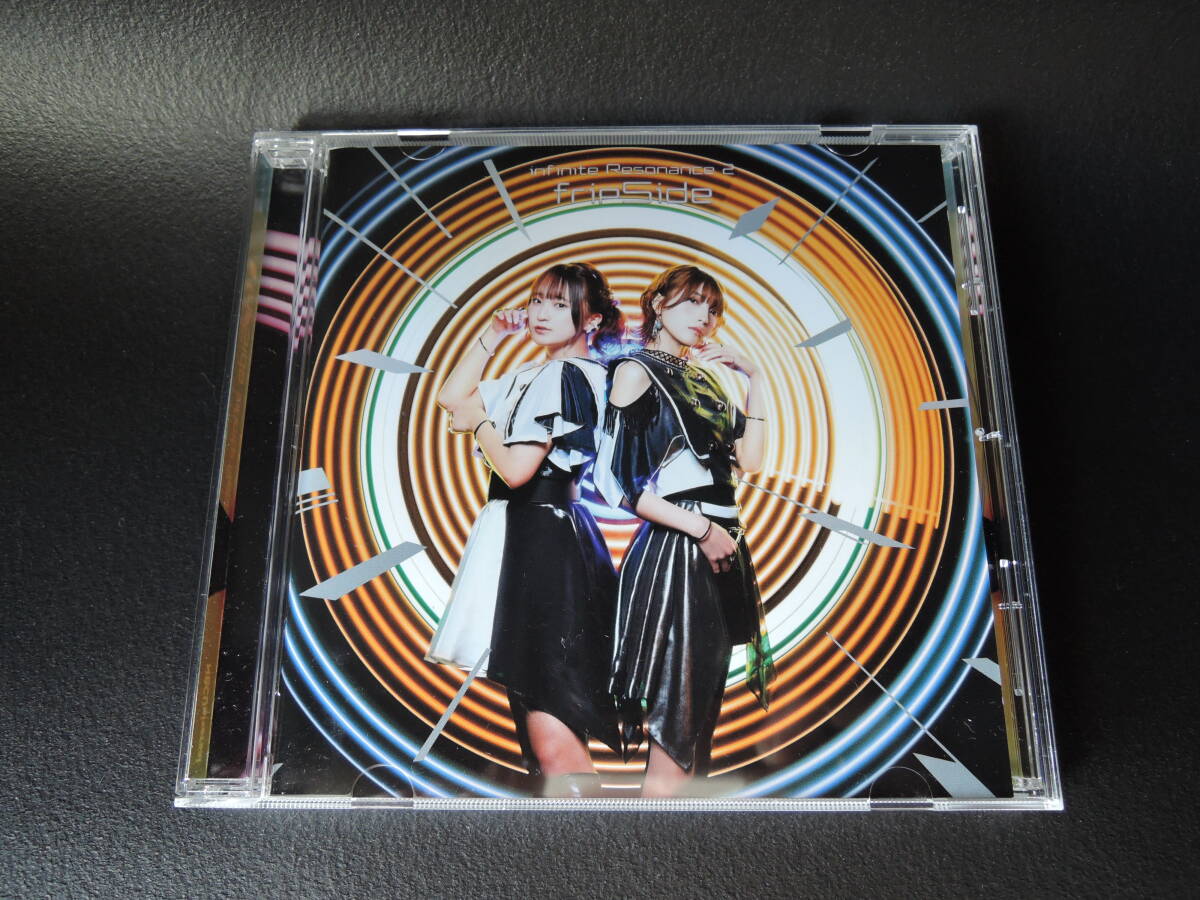 中古CD fripSIDE - infinite Resonance 2