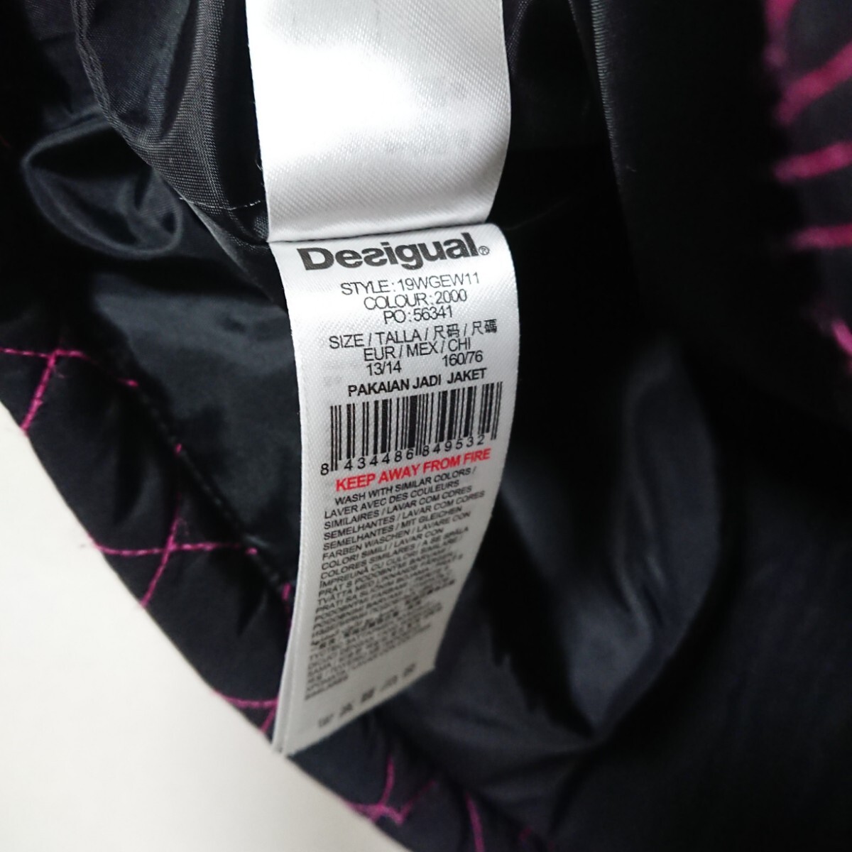 良品 Desigual デシグアル デシガル ジャケット ジャンパー パーカー コート ブラック 黒 ピンク 総柄 ロゴ サイズ 13/14 158～164cm 人気