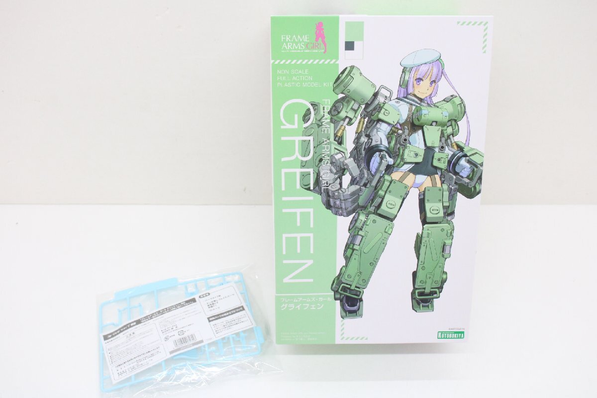 34MA●グライフェン フレームアームズ・ガール 特典パーツ付き 壽屋 KOTOBUKIYA プラモデル 未組立