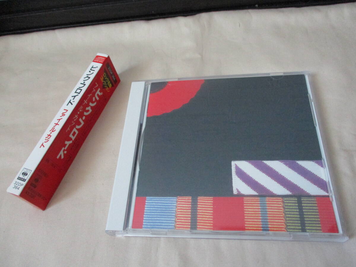 PINK FLOYD The Final Cut ‘86(original ’83) 国内箱帯付初期盤 32DP 364 マトリックス”11A3”