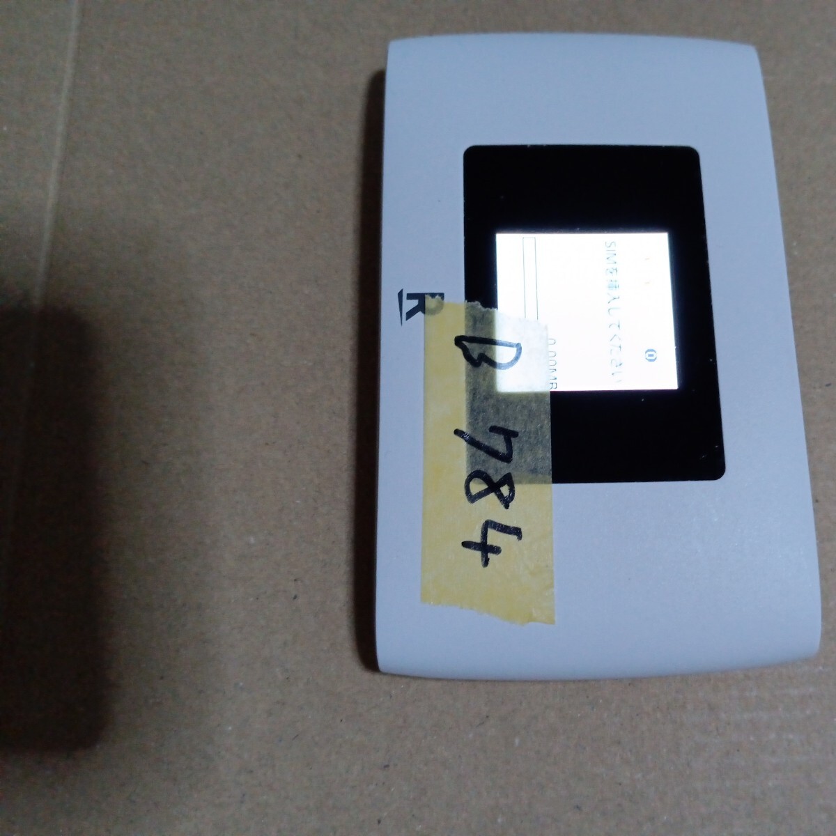 天 Pocket wifi 2B 　モバイル ルーター　784