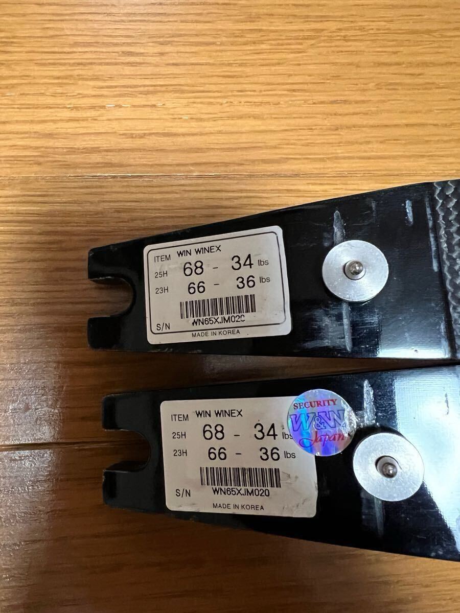 アーチェリー 引退品 ハンドル GMX アーチェリー 引退品 ハンドル GMX