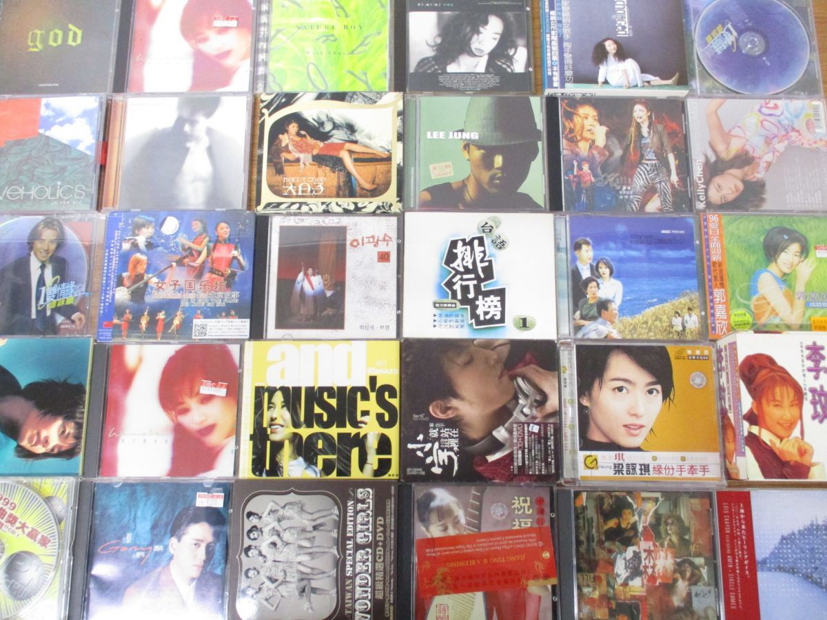 ■01)【同梱不可】アジアンポップなど CDまとめ売り約75点大量セット/韓国/香港/パクヨンハ/BOA/冬のソナタ/COCO/ケリー・チャン/B