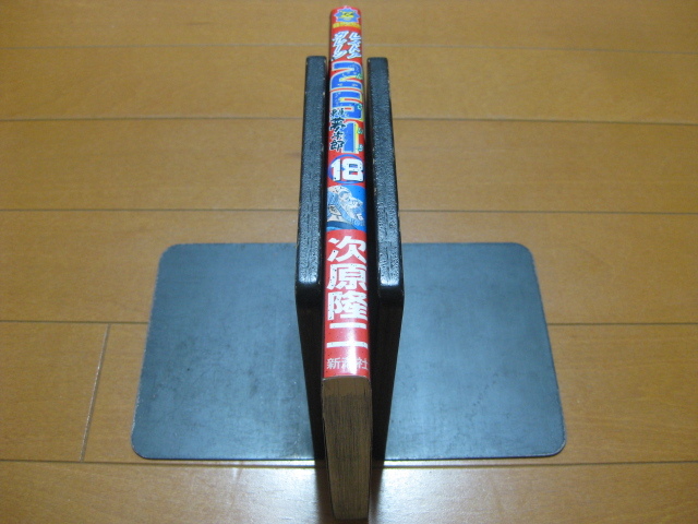 item_image_4