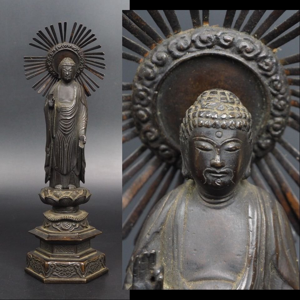朝鮮美術 古銅仏 高麗仏 如来立像 R008◇コレクター放出◇朝鮮 仏教古美術 古高麗 大高句麗 高麗銅