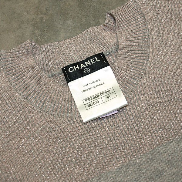 CHANEL◇シャネル  カシミヤ混合ラメ入りセーター◇七分袖 36サイズ クリーニング済み 美品_画像4