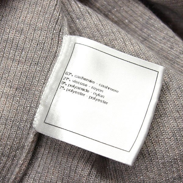 CHANEL◇シャネル  カシミヤ混合ラメ入りセーター◇七分袖 36サイズ クリーニング済み 美品_画像8