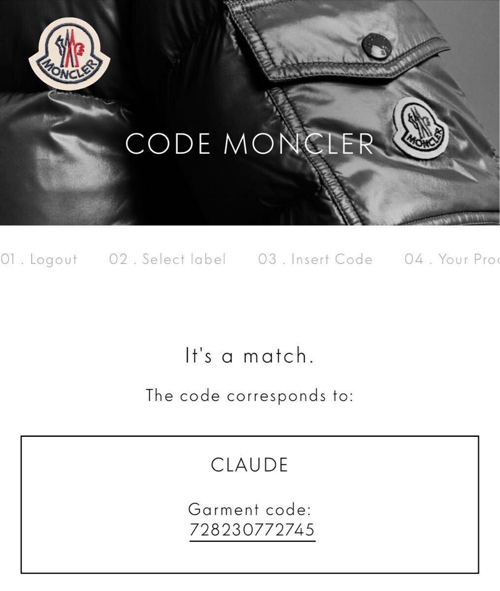 極美品!! モンクレール 『上級紳士の一着』 MONCLER CLAUDE 極美品!! モンクレール 『上級紳士の一着』 MONCLER CLAUDE