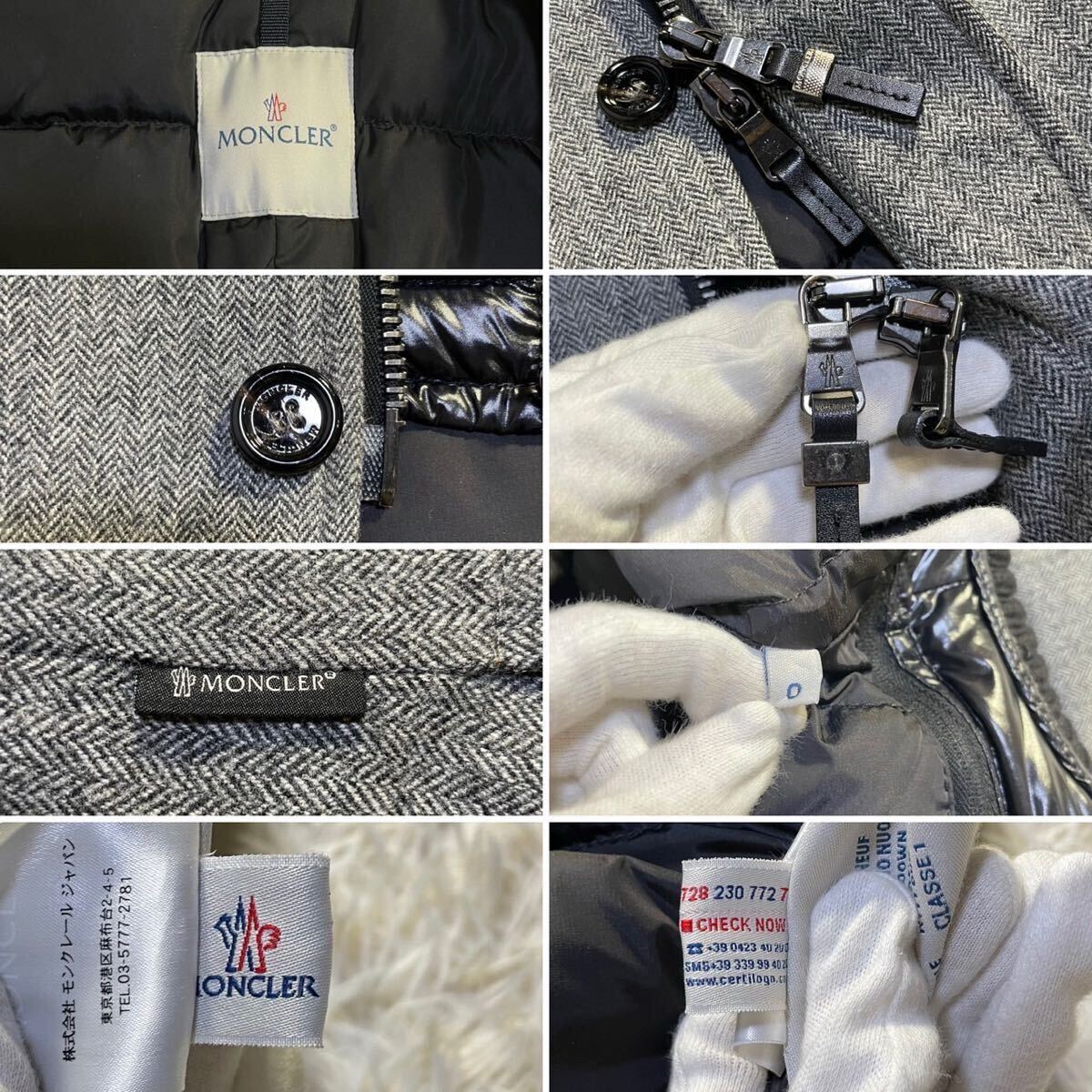 極美品!! モンクレール 『上級紳士の一着』 MONCLER CLAUDE 極美品!! モンクレール 『上級紳士の一着』 MONCLER CLAUDE
