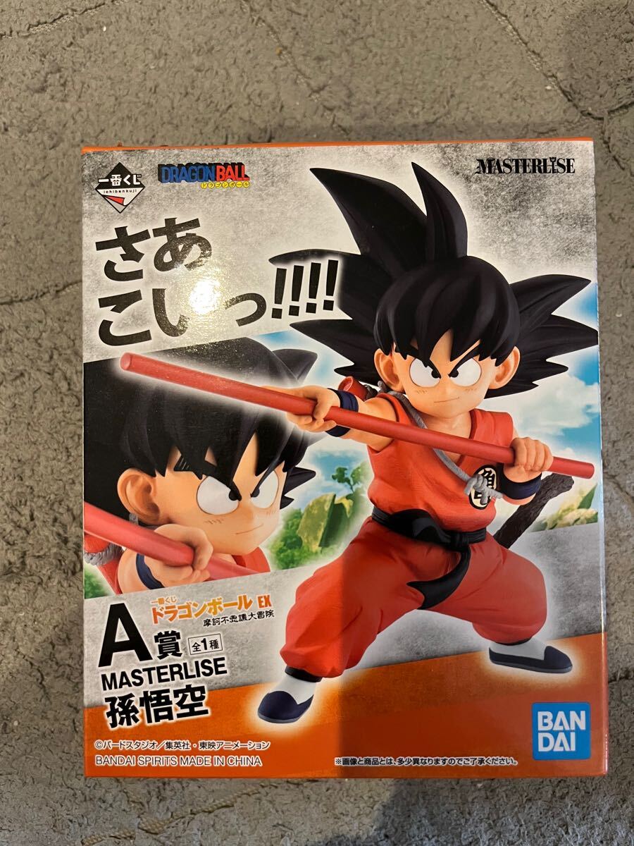 ドラゴンボール 一番くじ 箱なしの新品・未使用品・中古品 ドラゴンボール 一番くじ 箱なしの新品・未使用品・中古品