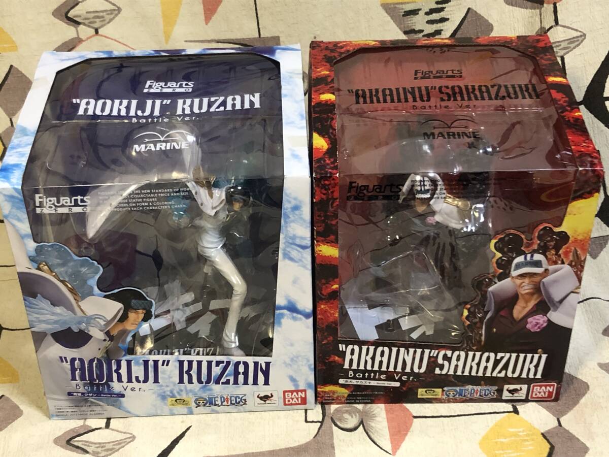 非売品】ドラゴンボール ICカードダス 体験会 プロモ PB-02 渾身 非売品】ドラゴンボール ICカードダス 体験会 プロモ PB-02 渾身