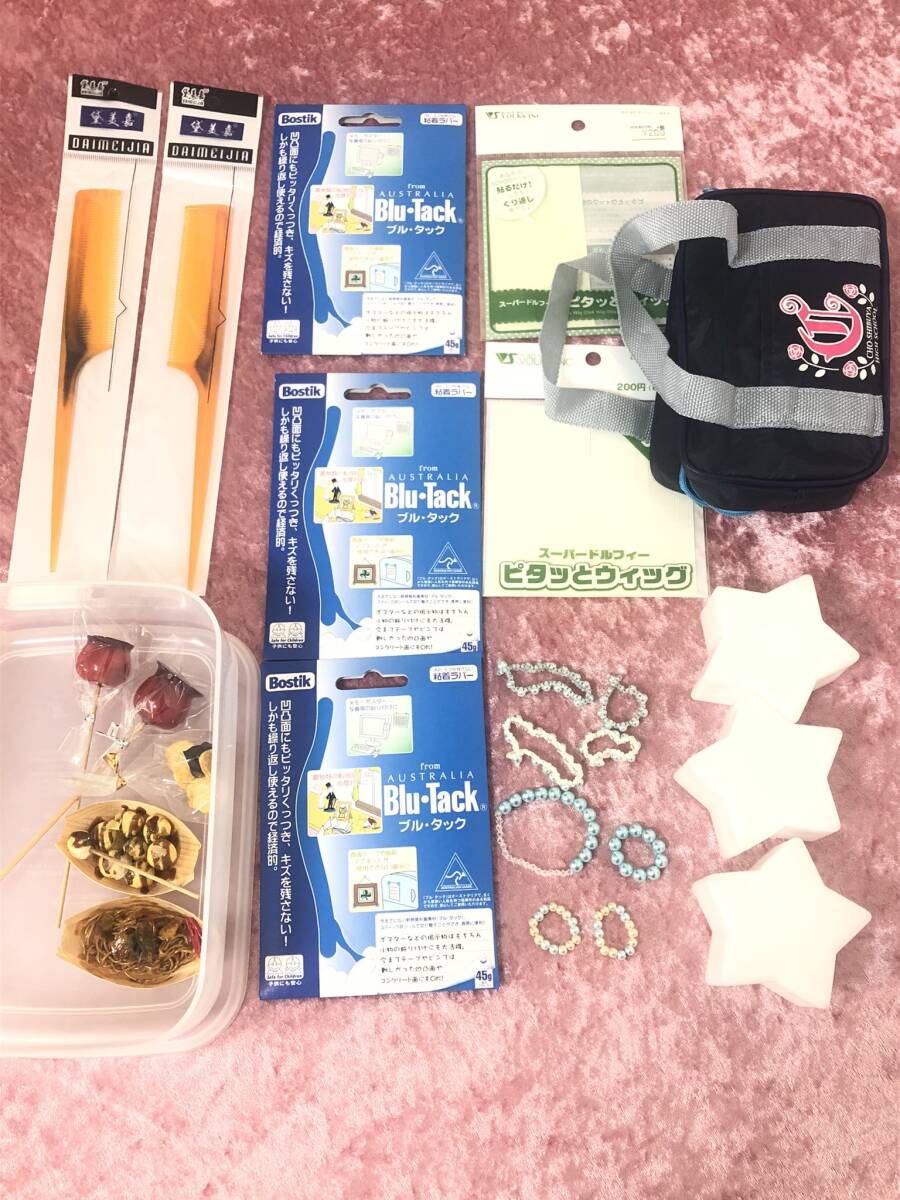 ボークス DD DDS DDdy MDD　小道具、メンテナス道具